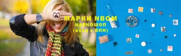 MDMA Елизово